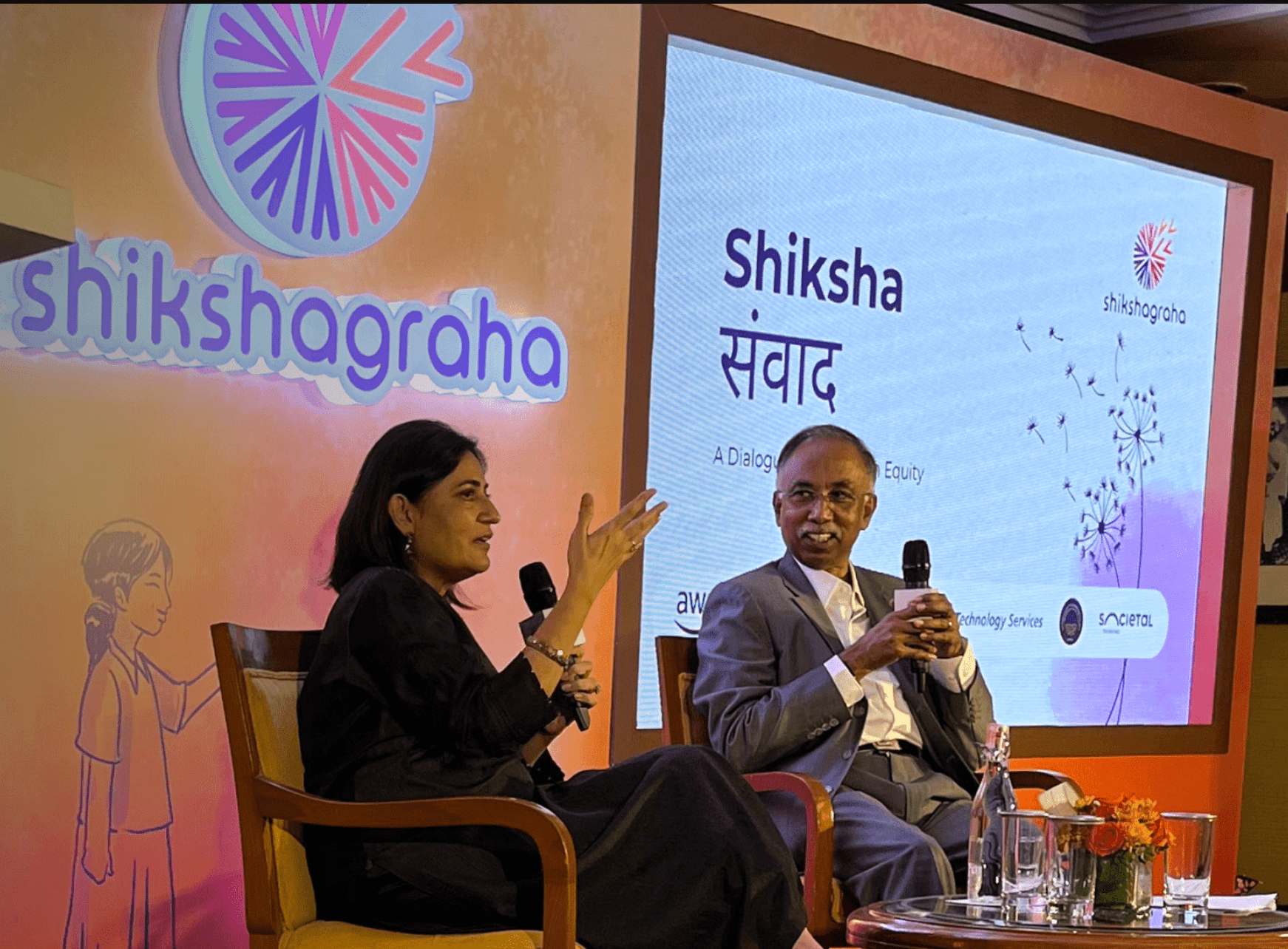 Shiksha Samvaad Ignites National Momentum for Improving India’s Public Education System
